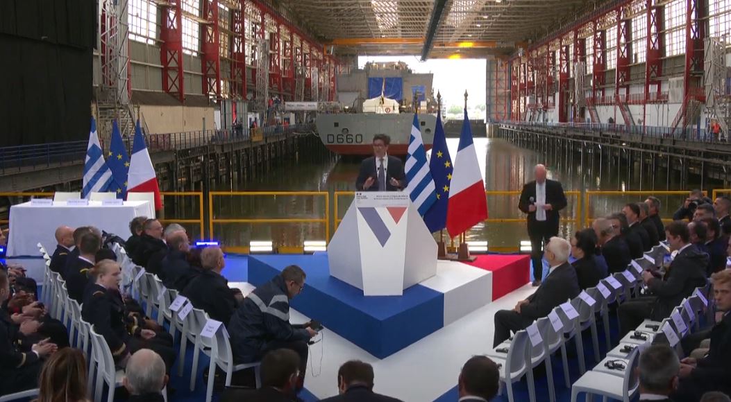 belharra φρεγάτα