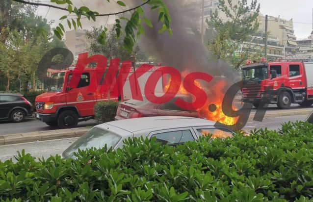 αυτοκίνητο φωτιά