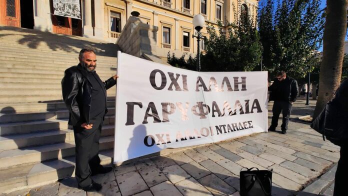 Δίκη για δολοφονία Γαρυφαλλιάς
