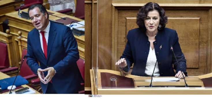 Άδωνις Γεωργιάδης Θεανώ Φωτίου