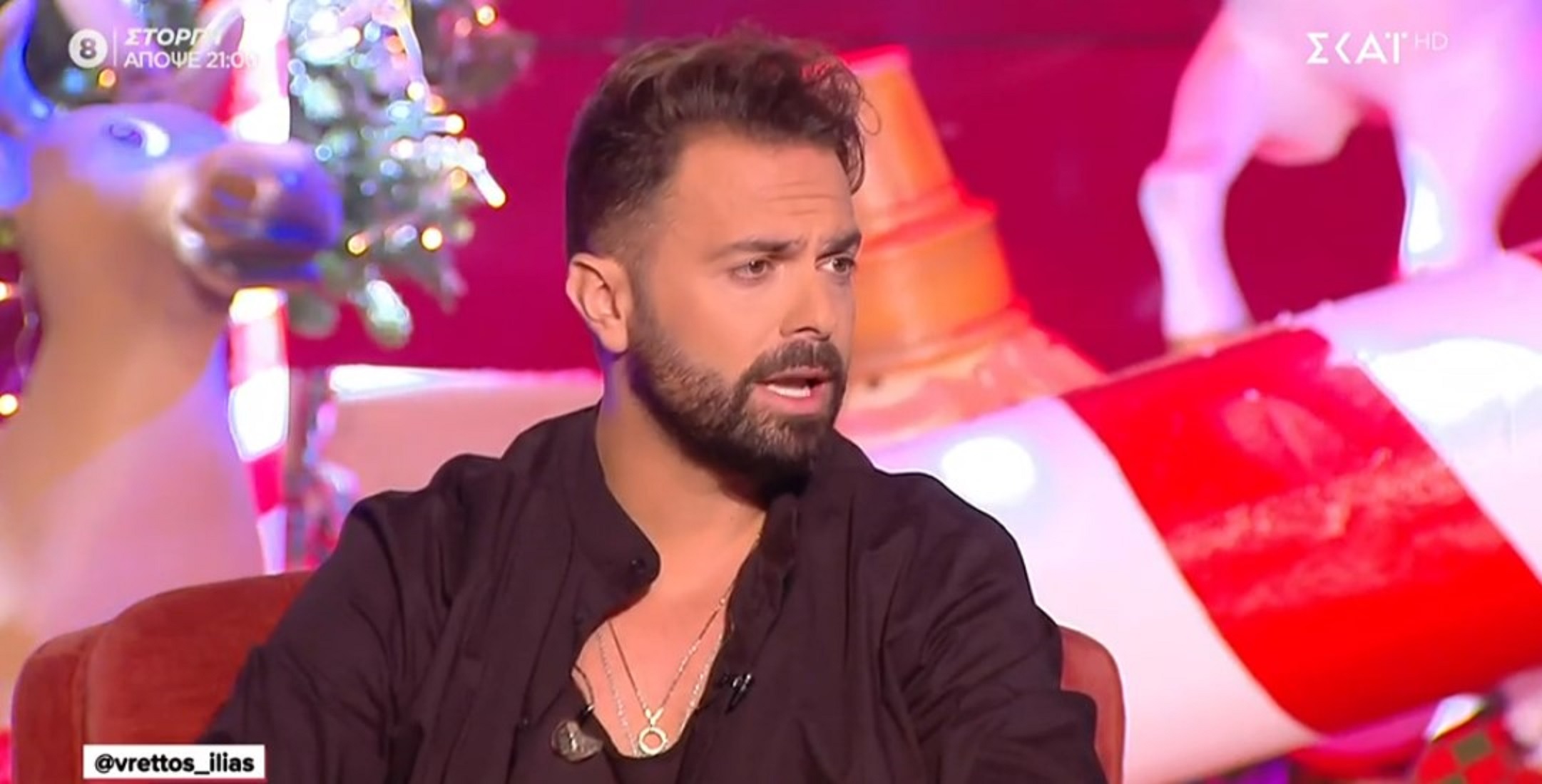 Ηλίας Βρεττός για Αναστασία Δεληγιάννη: Είχα κάνει πρόταση γάμου στον πρώτο 1,5 μήνα που ήμασταν μαζί