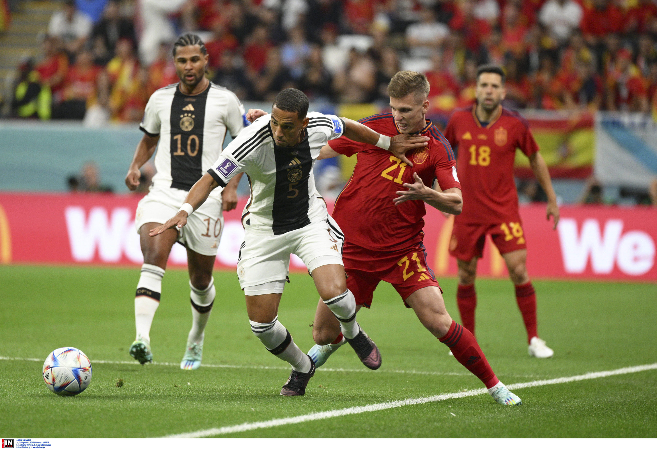 Ισπανία Γερμανία