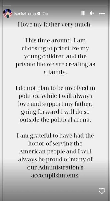 Ιβάνκα Τραμπ