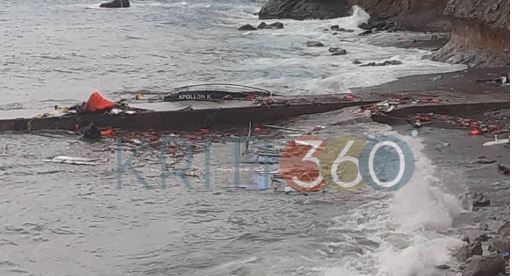 Κρήτη - κακοκαιρία Eva