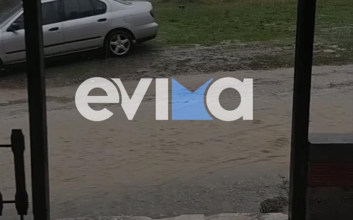 Κακοκαιρία «Άριελ»: Προβλήματα στην Εύβοια – Ποτάμια οι δρόμοι – ΒΙΝΤΕΟ