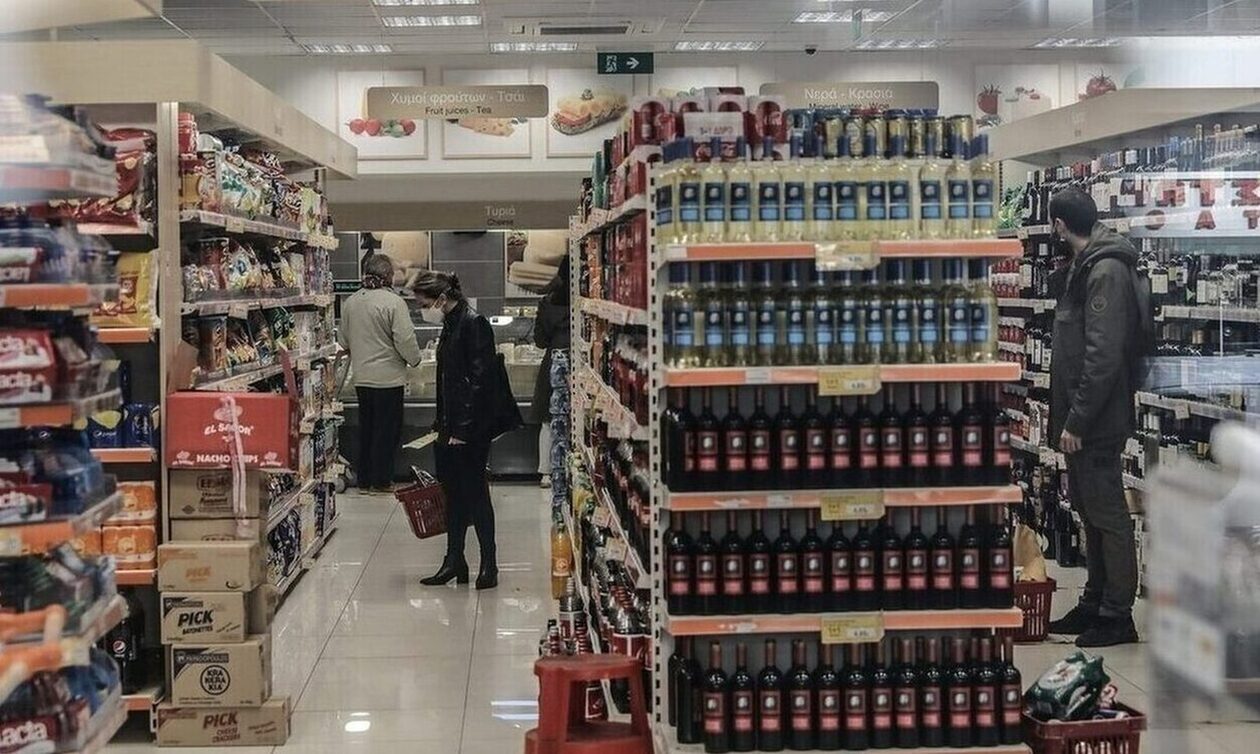 Πρεμιέρα σήμερα για το «καλάθι του νοικοκυριού»