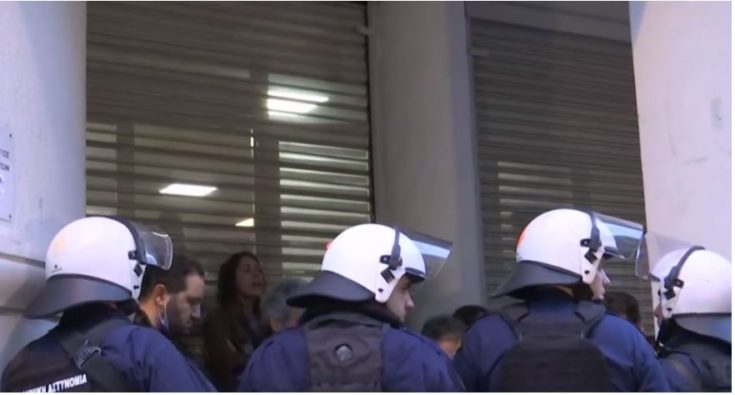 κατάληψη στο υπουργείο Υγείας