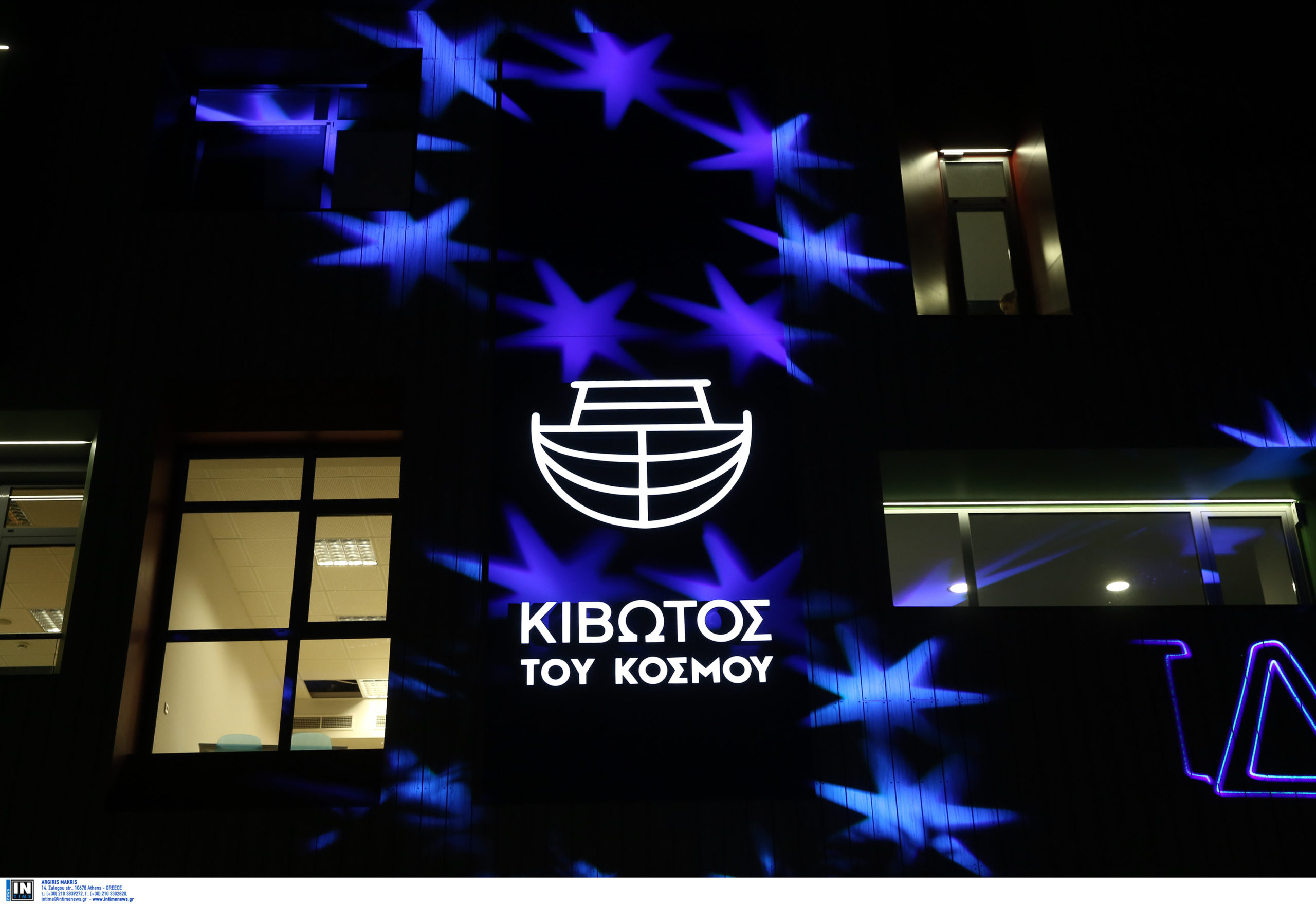 Κιβωτός του Κόσμου: «Μας κλείδωναν για μήνες και δεν μας τάιζαν» – Στο φως νέες καταγγελίες