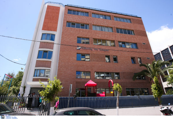 Κιβωτός του κόσμου