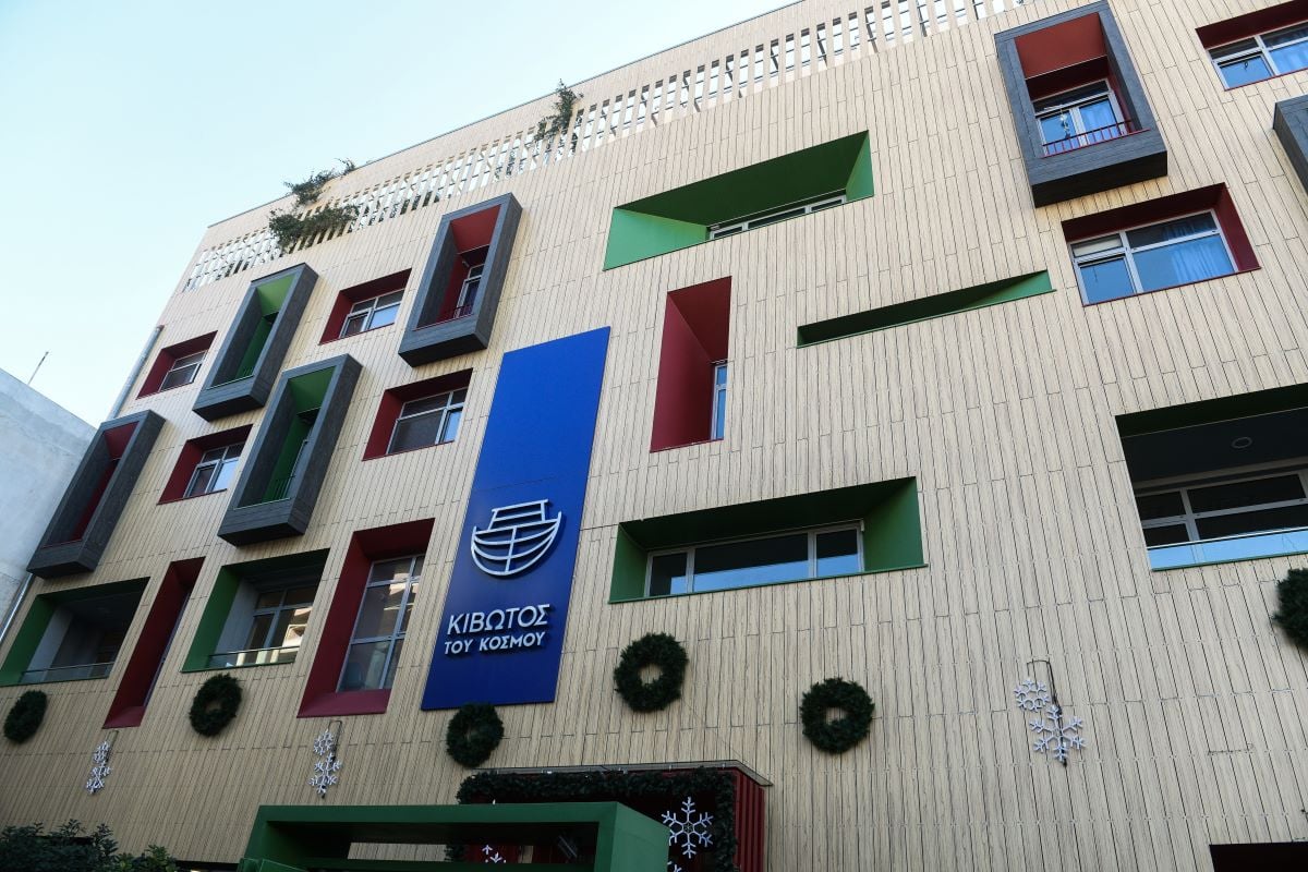 Κιβωτός του κόσμου