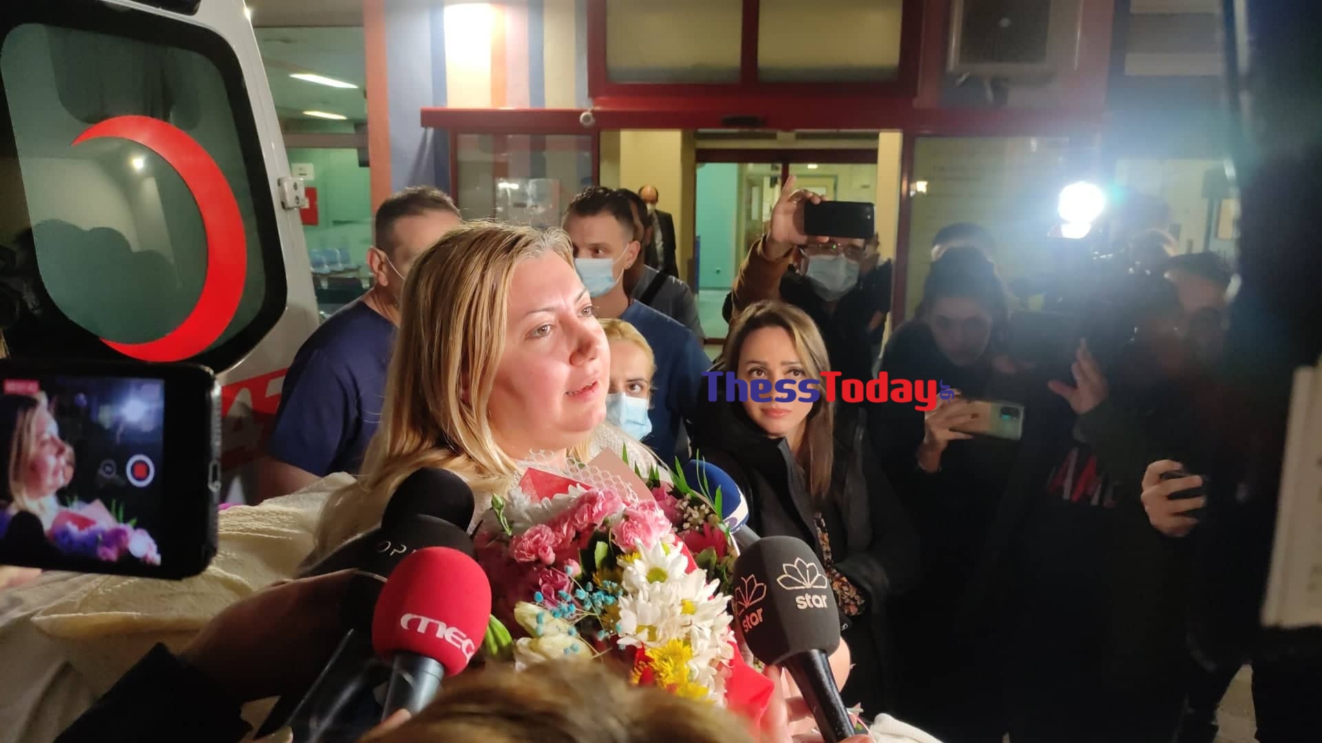 Κωνσταντινούπολη Έκρηξη 39χρονη