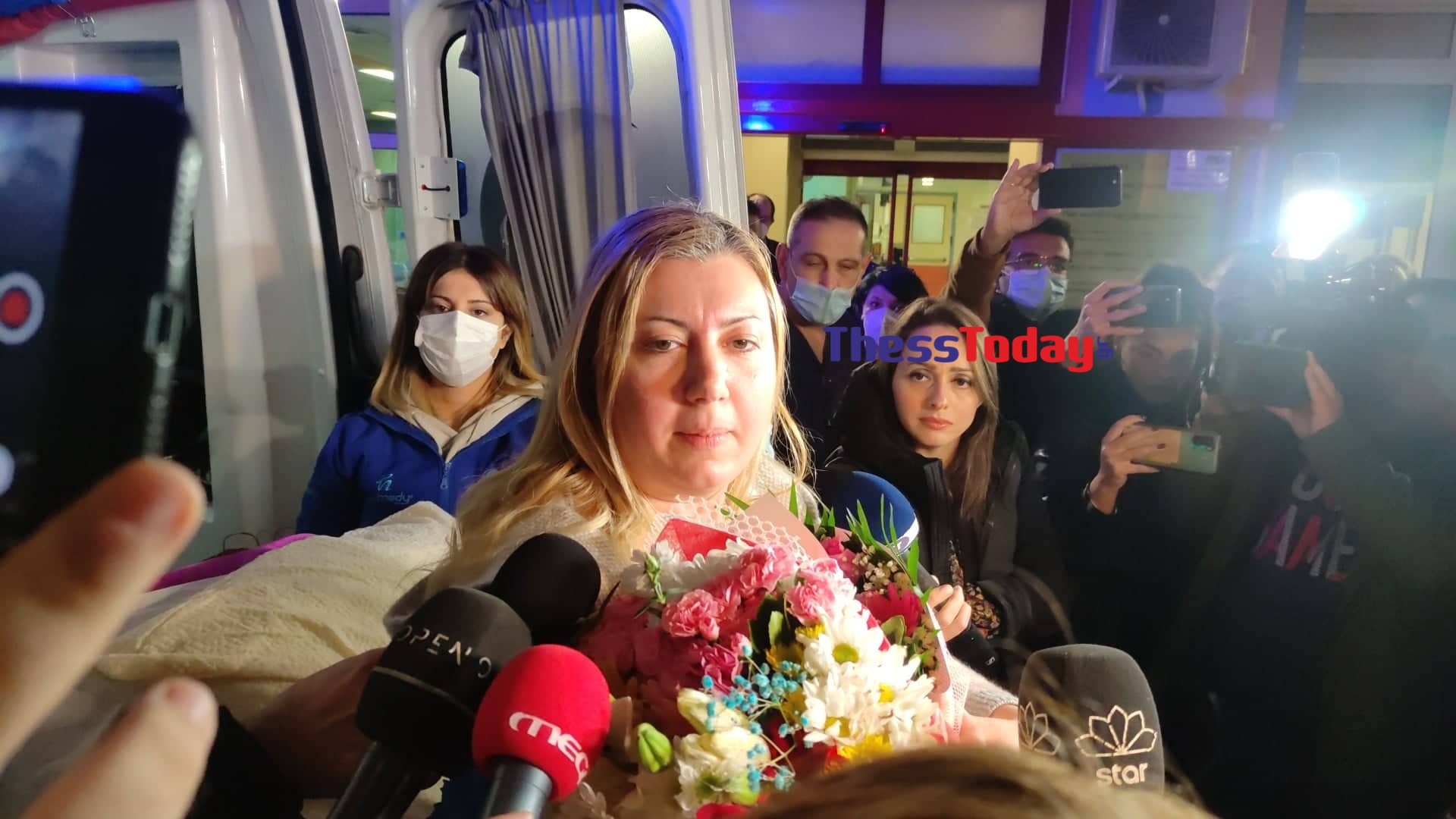 Κωνσταντινούπολη Έκρηξη 39χρονη