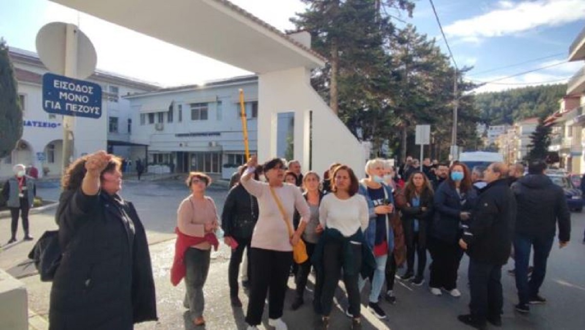 Κοζάνη Μαμάτσειο