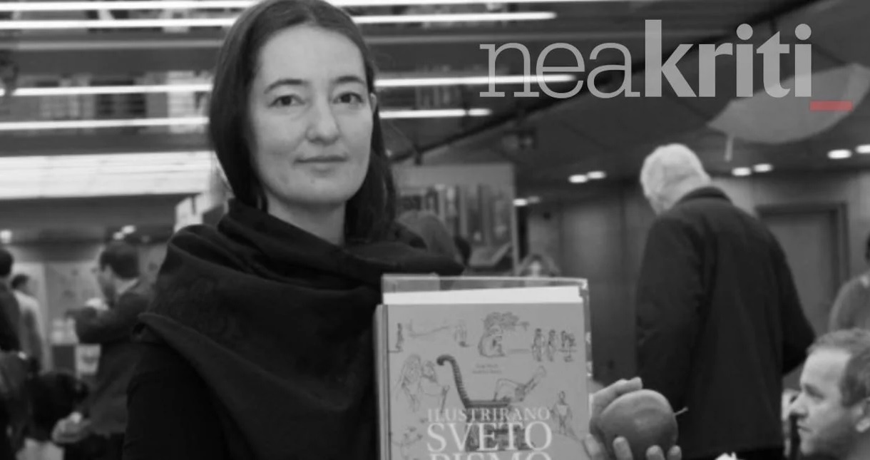 Φονική κατολίσθηση στην Κρήτη: Στη Σλοβενία η σορός της αδικοχαμένης 47χρονης