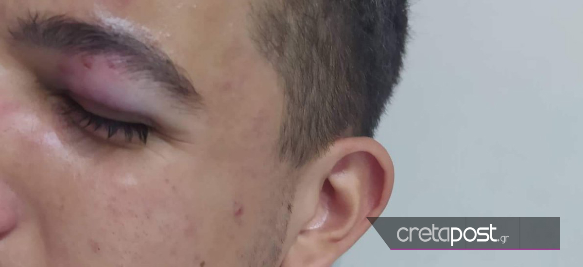 Κρήτη ξυλοδαρμός μαθητή 