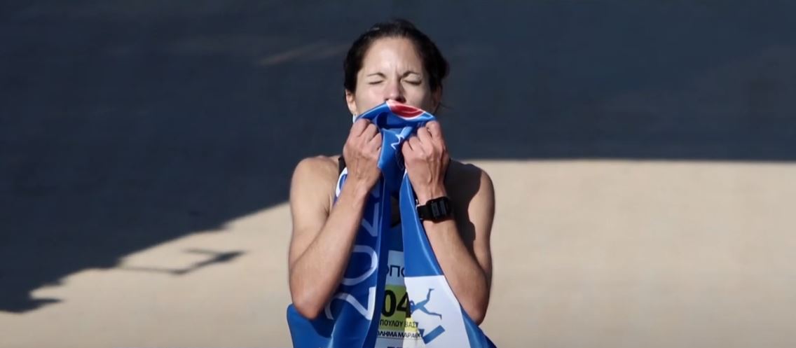 Βασιλική Κωνσταντινοπούλου,