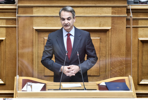 Κυριάκος Μητσοτάκης