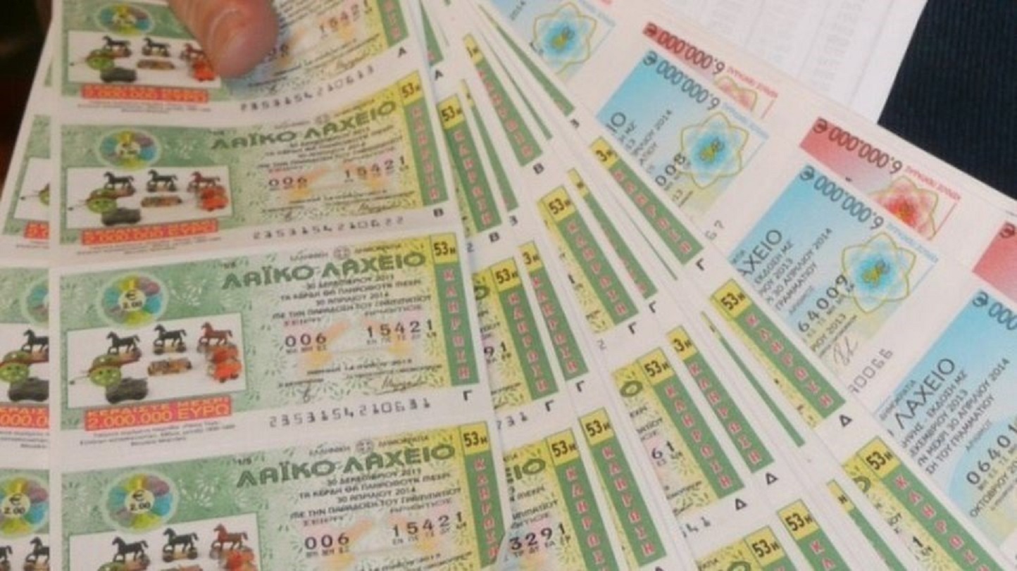 Το Λαϊκό Λαχείο μοίρασε περισσότερα από 3,9 εκατ. ευρώ τον Οκτώβριο