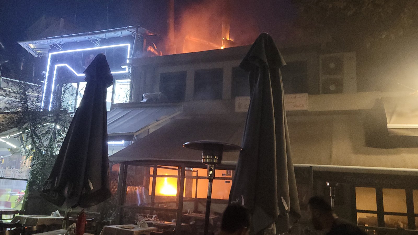 φωτιά Λάρισα