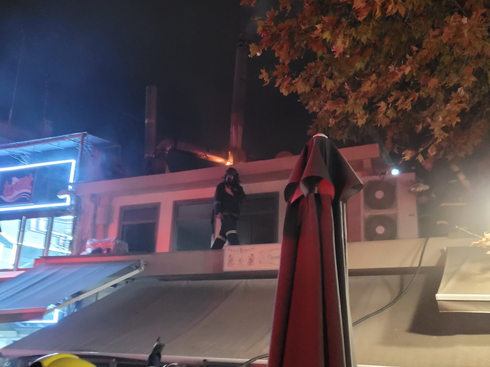 φωτιά Λάρισα