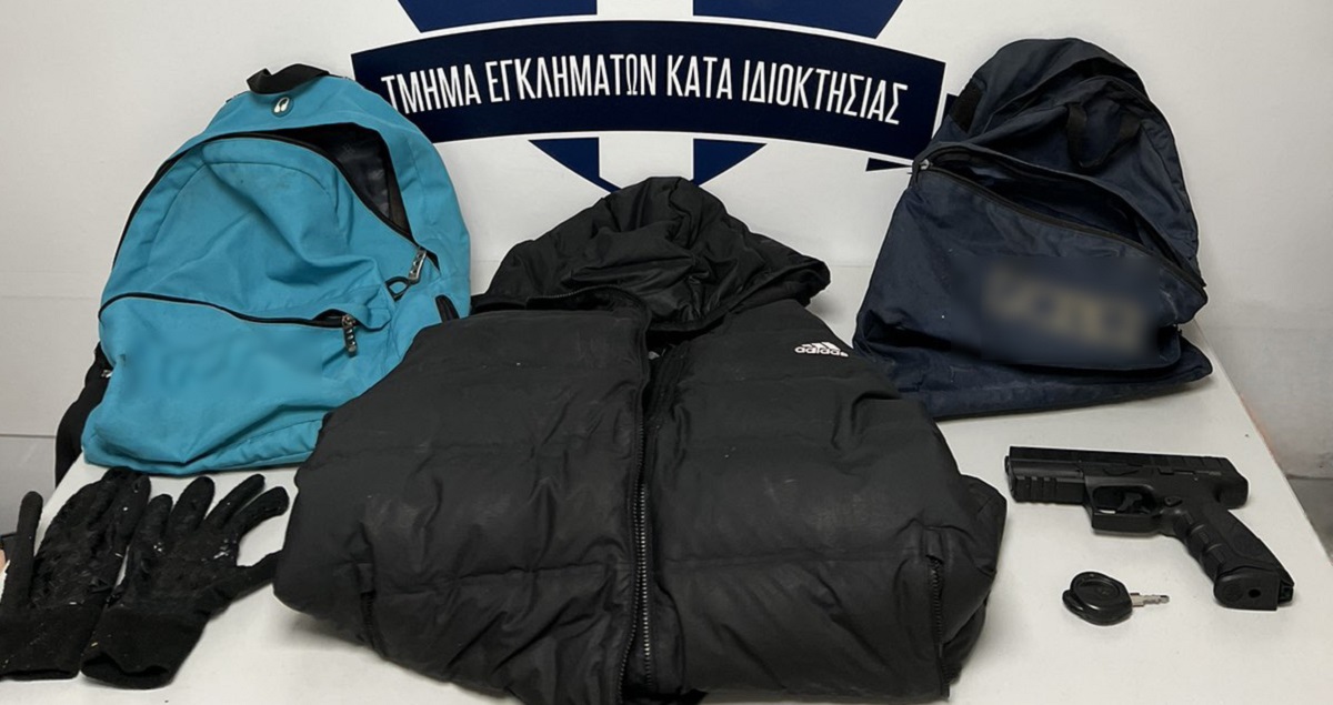 ληστείες Αττική