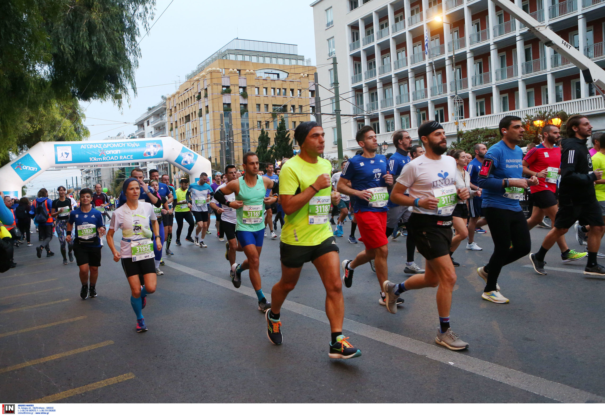 Μαραθώνιος Αθήνας