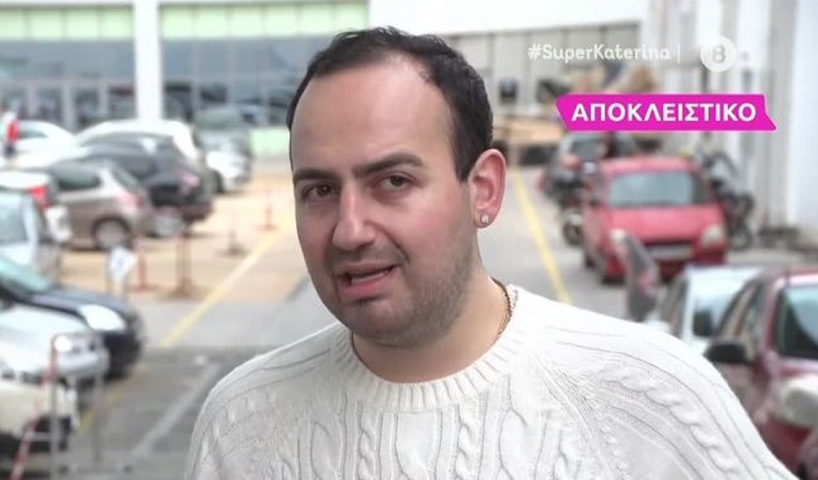 Μαυρίκιος Μαυρικίου: «Δεν μπορώ να το πω το όνομα, τον ξέρετε όλοι κι είναι υπεράνω πάσης υποψίας – Αυτό είναι το συγκλονιστικό»