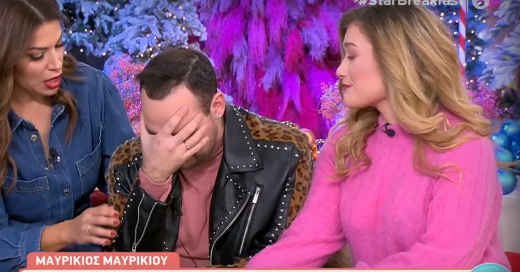 Μαυρίκιος Μαυρικίου: Ξέσπασε σε κλάματα κι έφυγε από το πλατό – Έτρεξε πίσω του η Ιλάειρα Ζήση