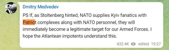 Μεντβέντεφ ΝΑΤΟ