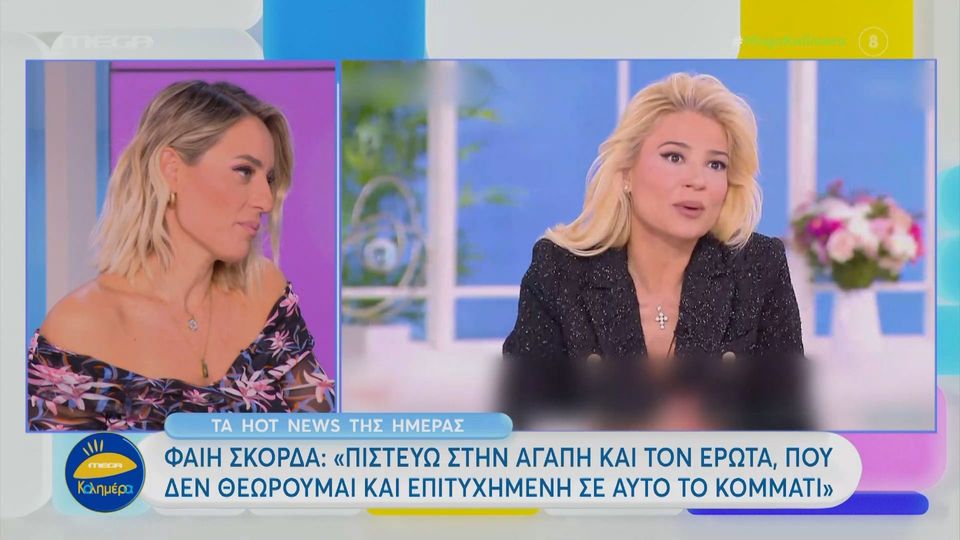 Ελεονώρα Μελέτη: Το μήνυμα που έστειλε on air στην Φαίη Σκορδά