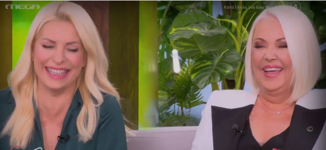 Ελένη Μενεγάκη – Ρούλα Κορομηλά: Ξανά μαζί στον αέρα έπειτα από 26 χρόνια