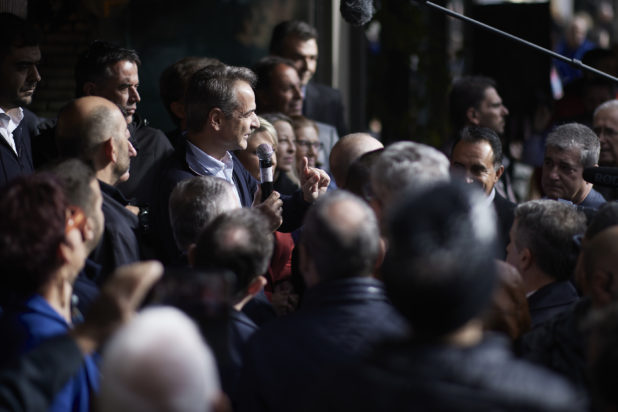 Μητσοτάκης Αίγιο