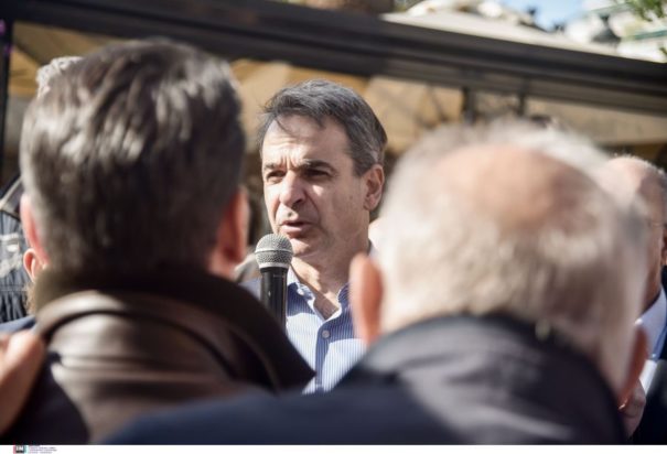 Κυριάκος Μητσοτάκης