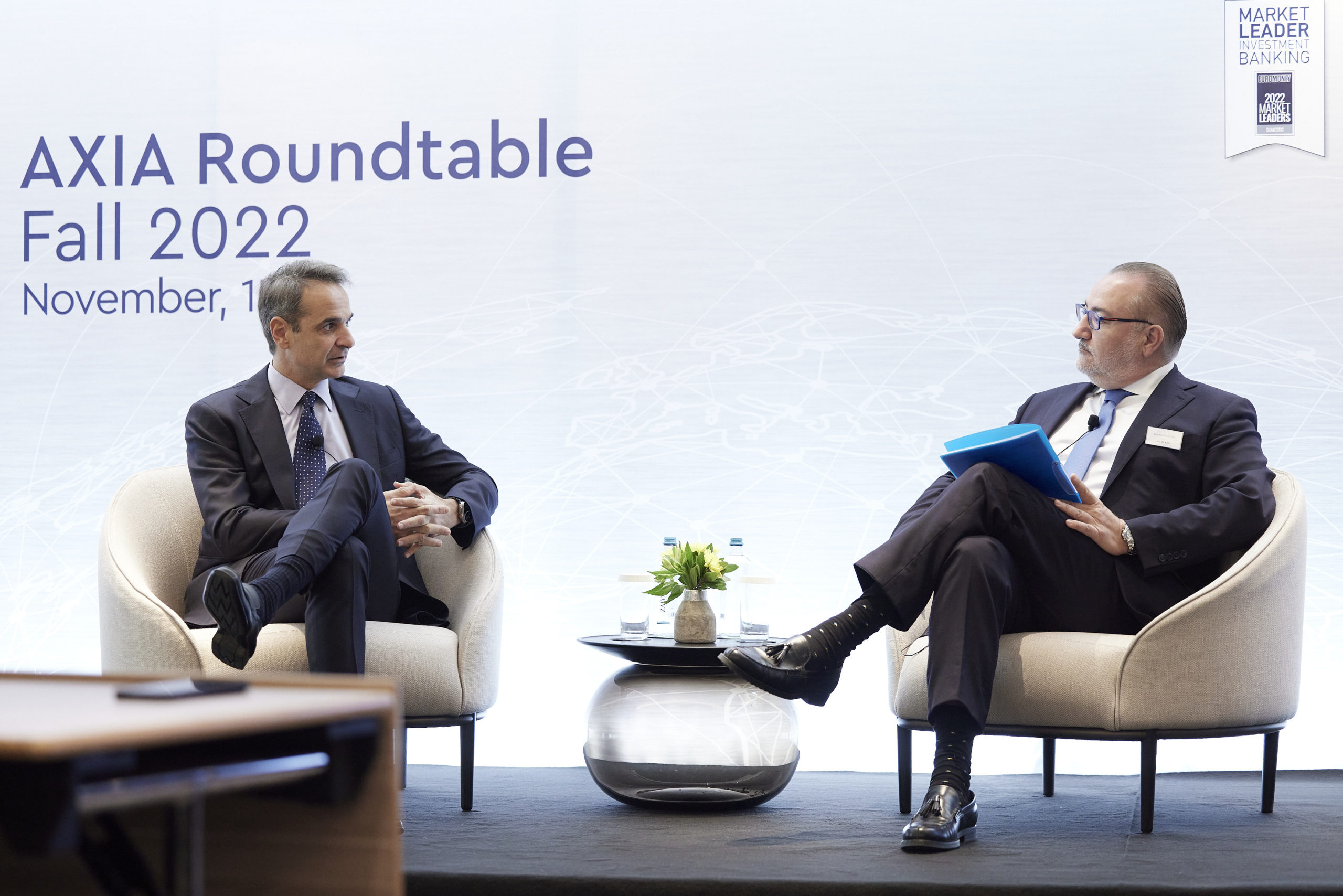 Κυριάκος Μητσοτάκης