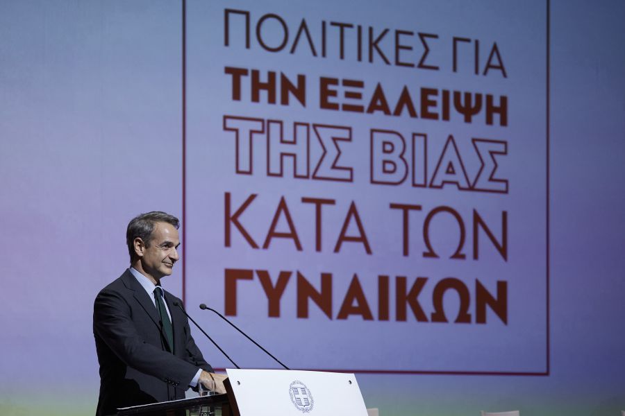 Κυριάκος Μητσοτάκης: «Δεν ζούμε στην άγνοια, γιατί τα θύματα μιλούν και η Πολιτεία κινητοποιείται»