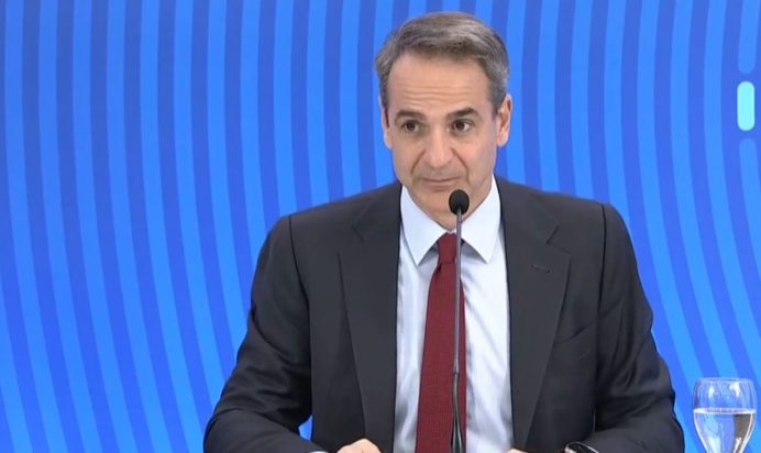 Μητσοτάκης