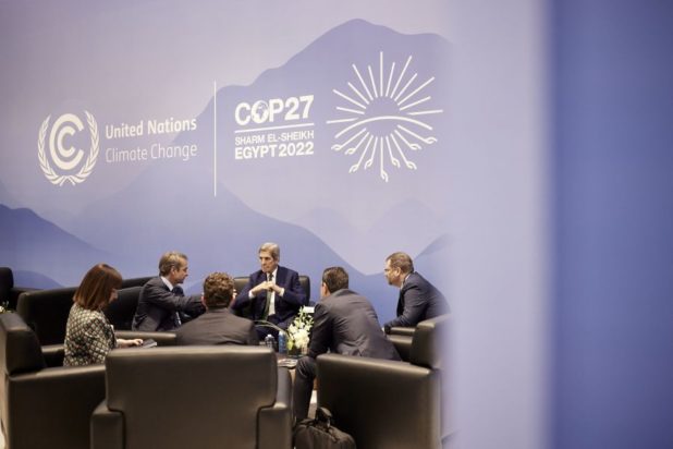 Μητσοτάκης