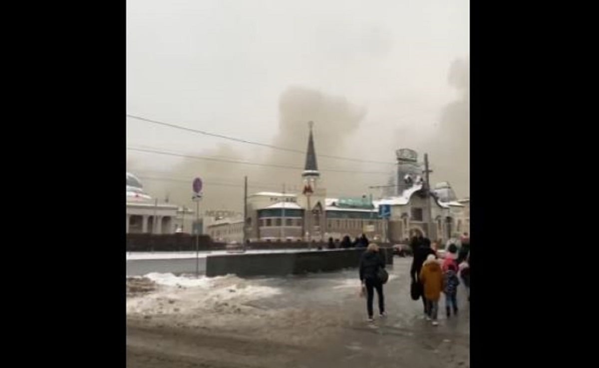 έκρηξη Μόσχας