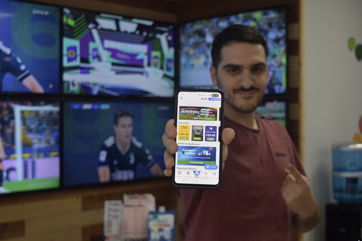 Mundoball Πάμε Στοίχημα