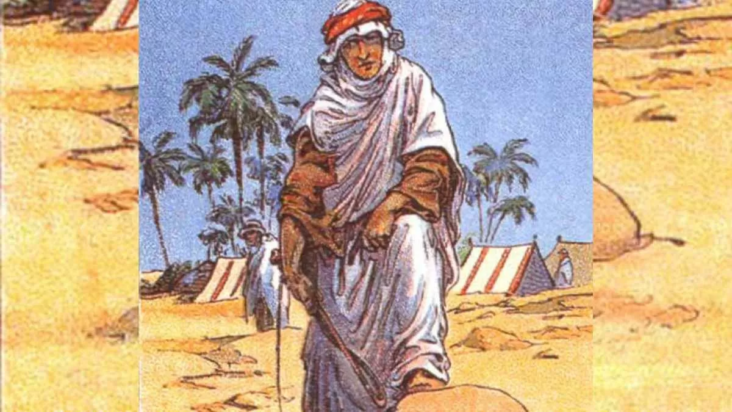 οπτική ψευδαίσθηση