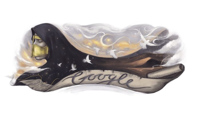 Ousha Al Suwaidi Google Doodle