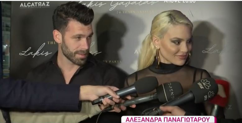 Στάθης Σχίζας: Επική ατάκα για την Αλεξάνδρα Παναγιώταρου