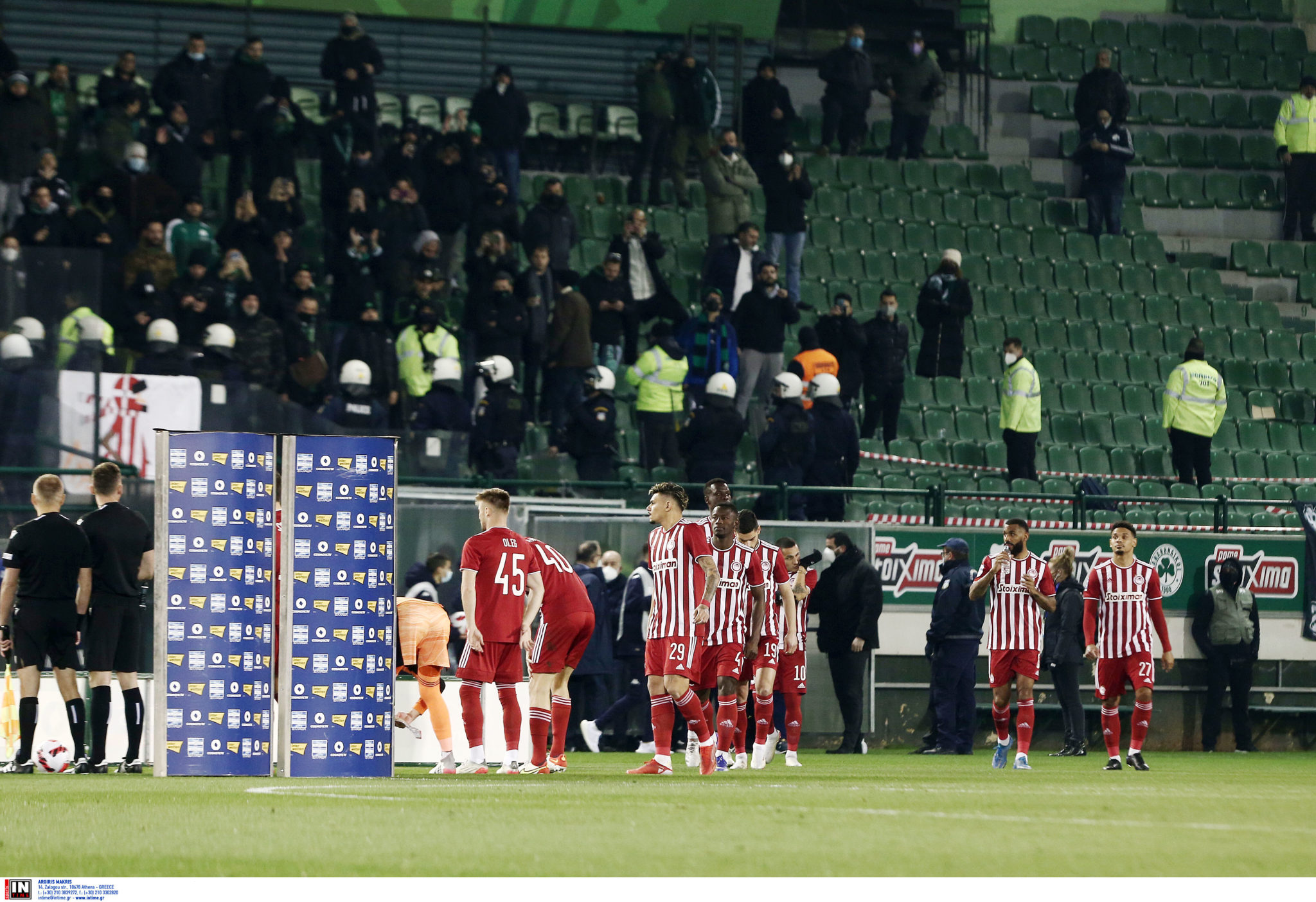 Παναθηναϊκός Ολυμπιακός Αστυνομία