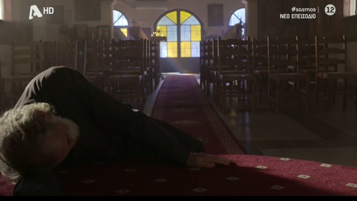 Σασμός: Η σκηνή που «πάγωσε» το Twitter