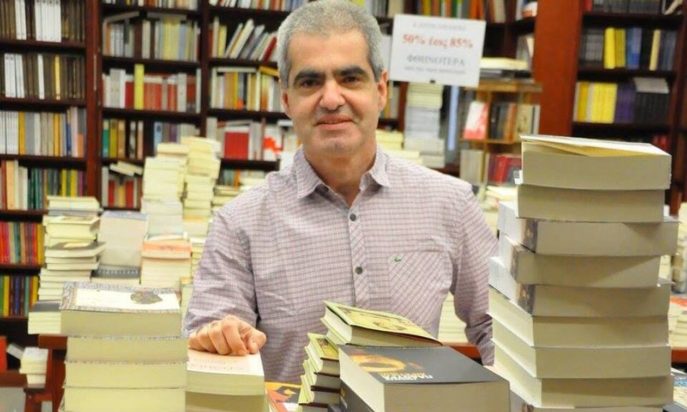 Βασίλης Παπαθεοδώρου