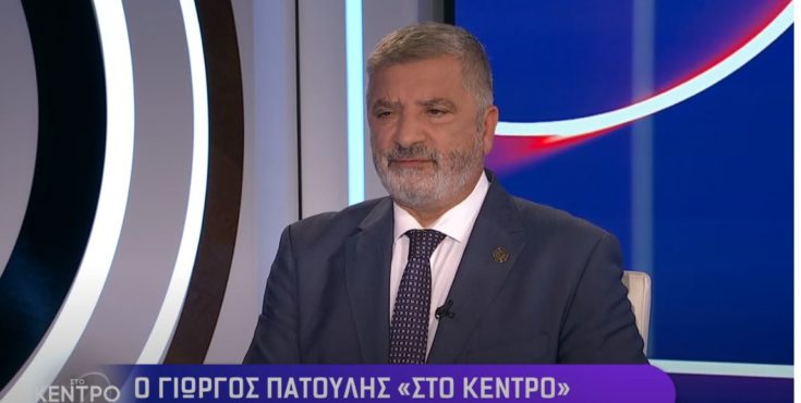 Γιώργος Πατούλης