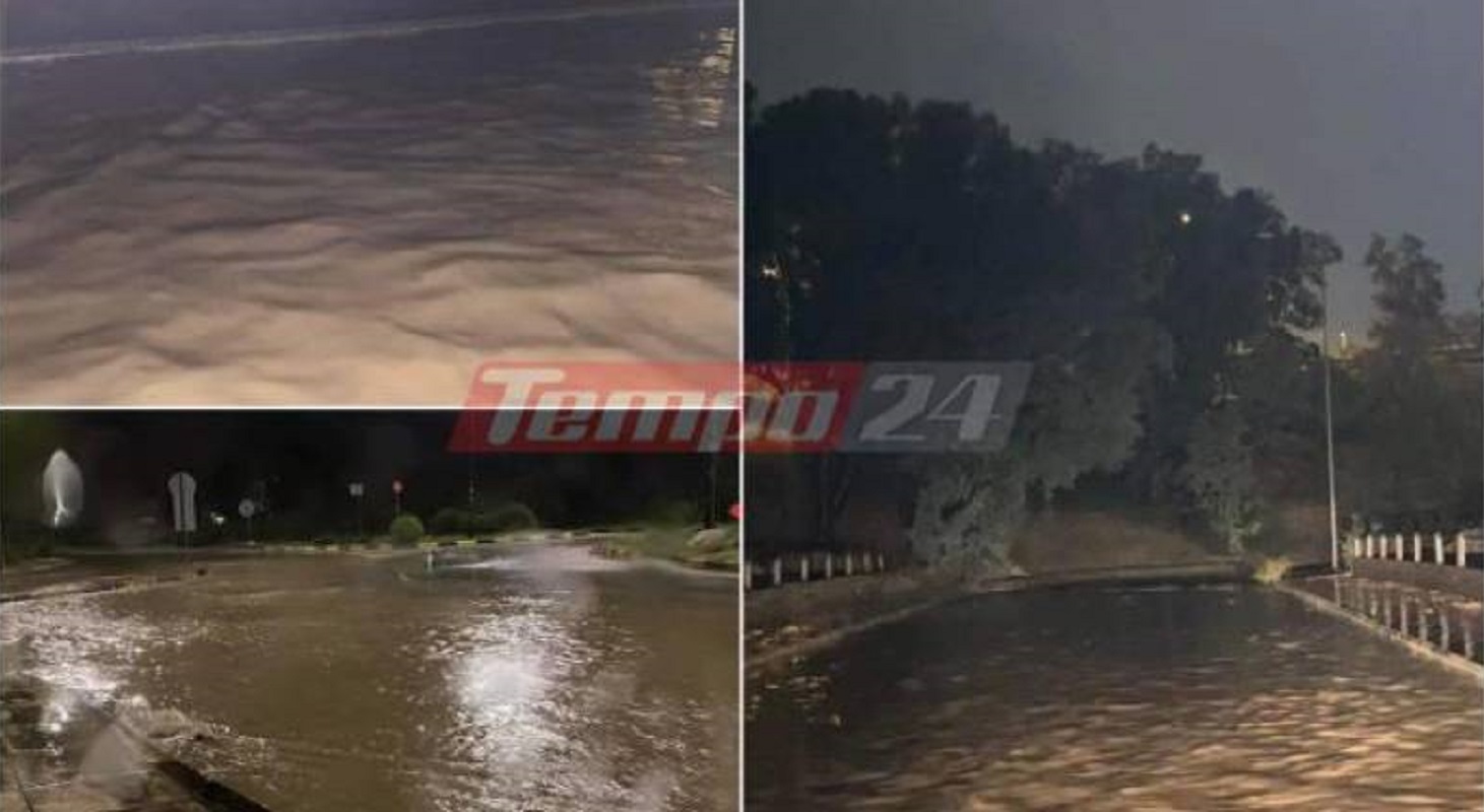 Πάτρα Καταιγίδα