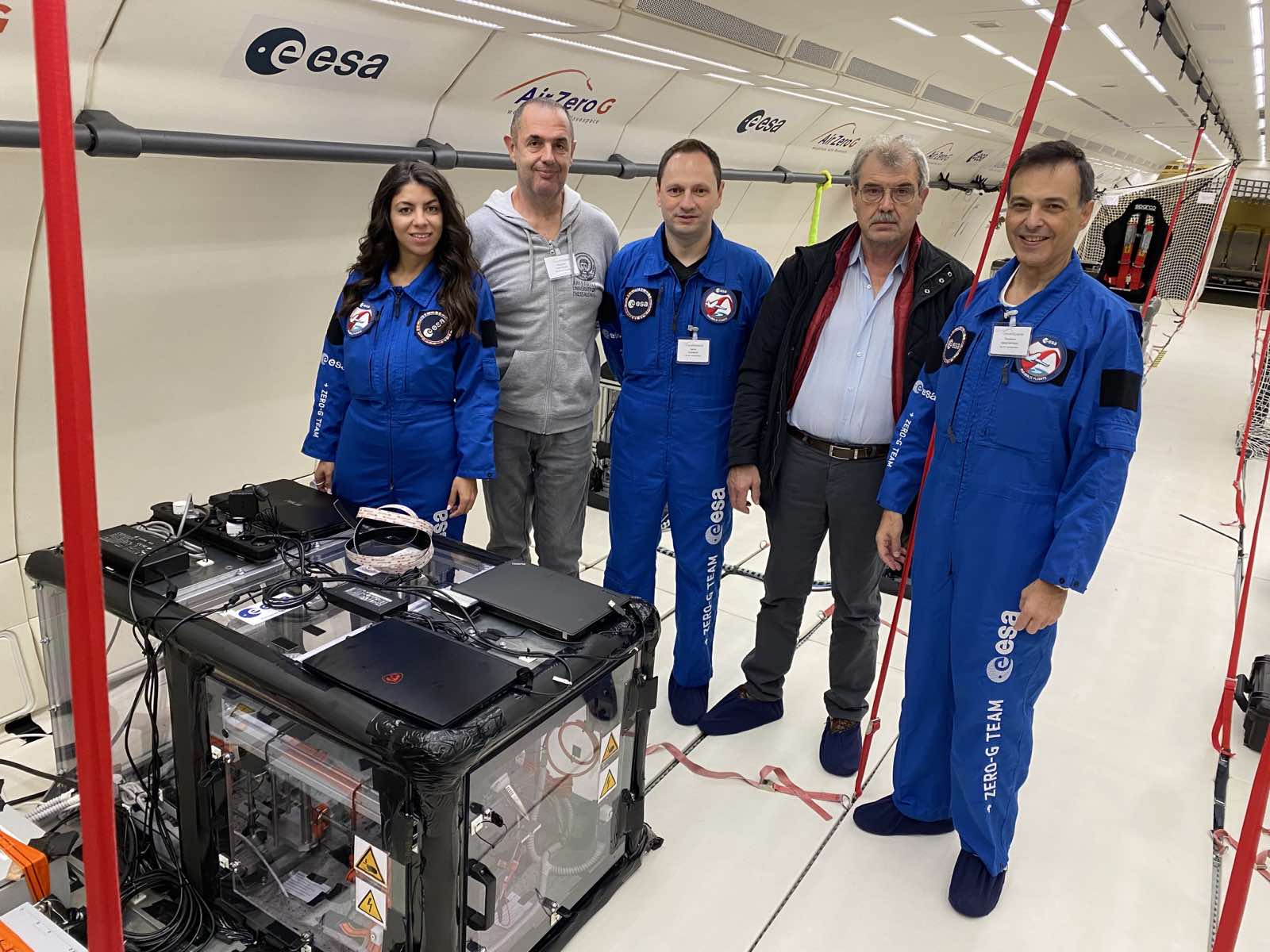 πείραμα ΑΠΘ