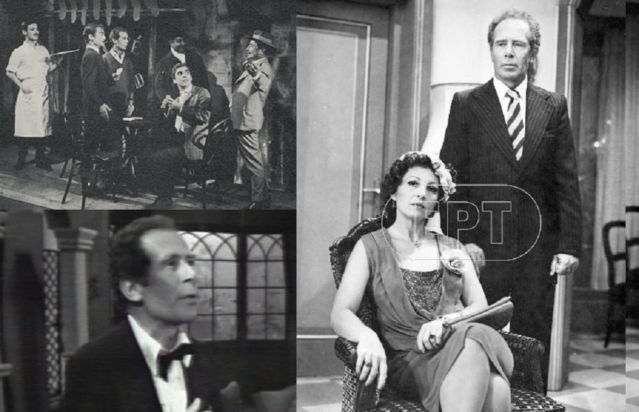 Γιώργος Μπάρτης