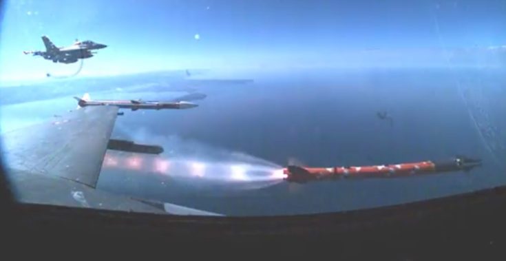 Τουρκικός πύραυλος